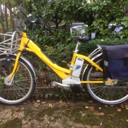Vélo électrique Gitane de la Poste moteur Panasonic